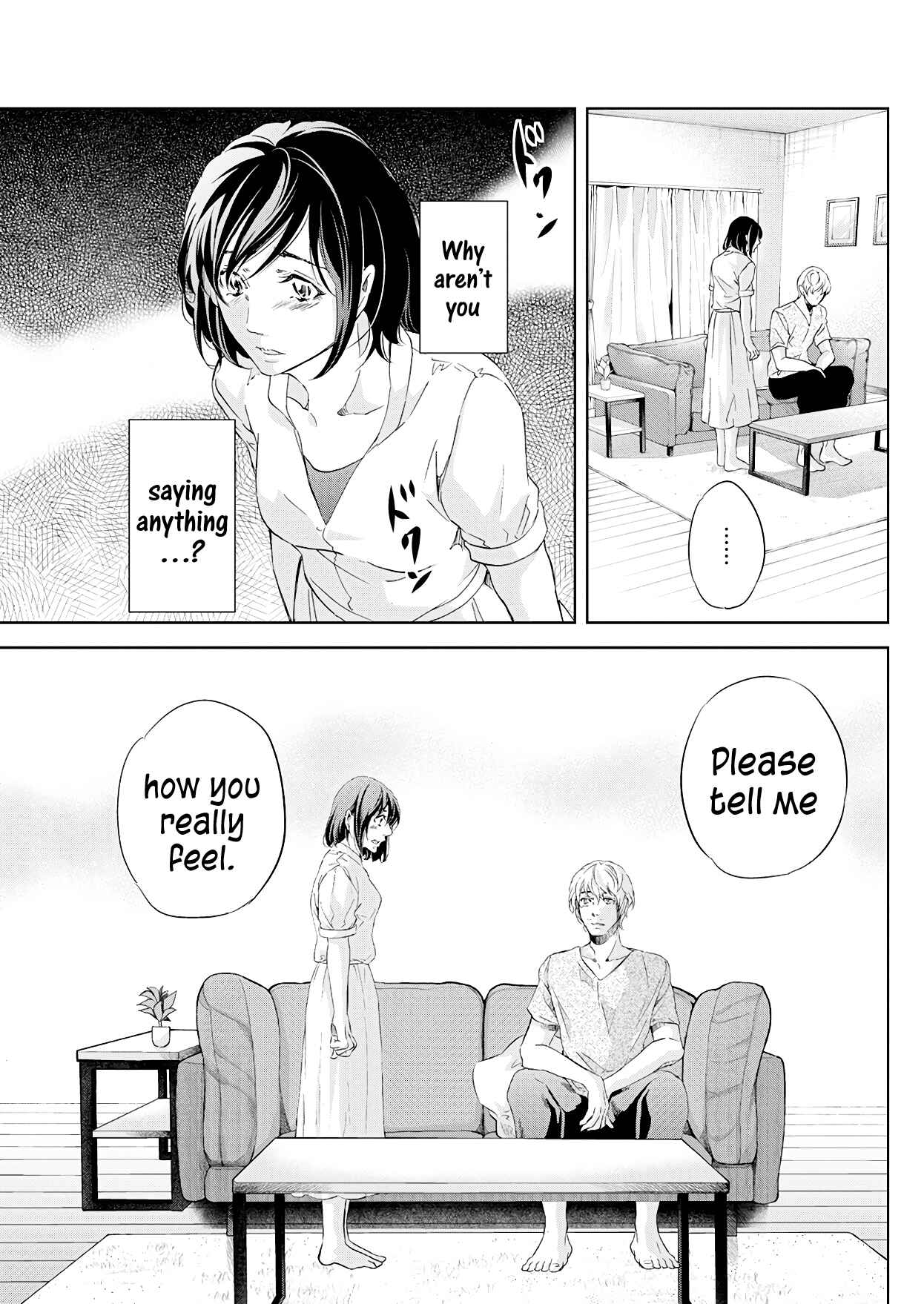 Page 20 Chapter 54 Anata ga Shite Kurenakute mo
