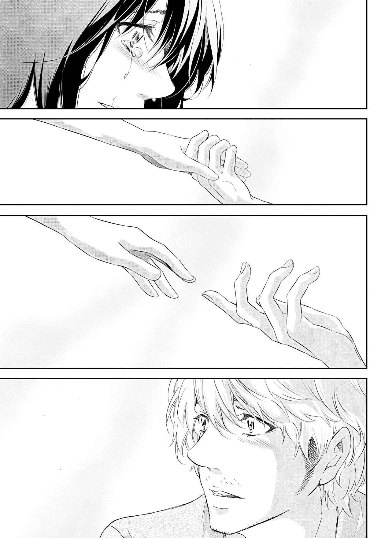 Page 28 Chapter 54 Anata ga Shite Kurenakute mo