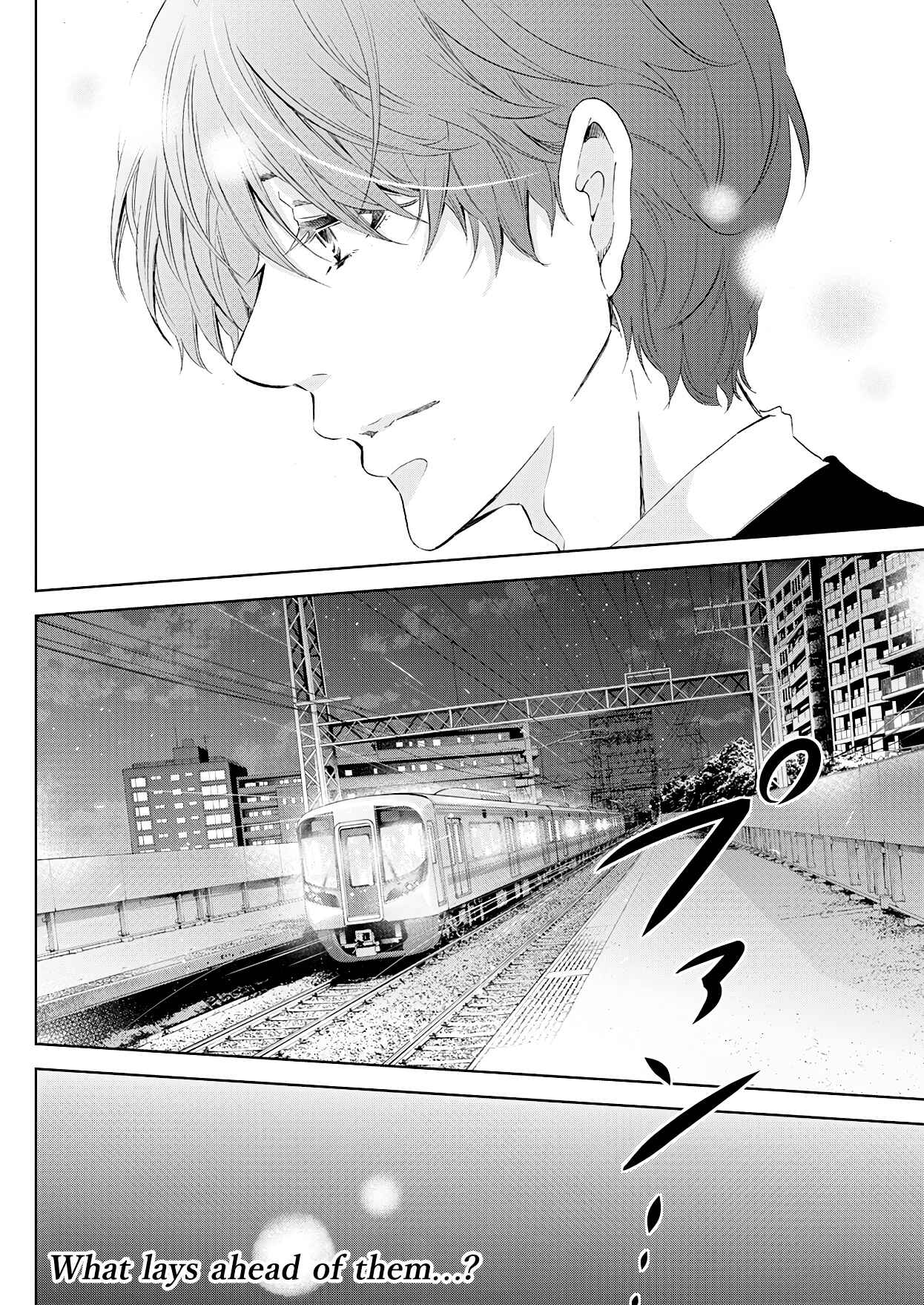 Page 33 Chapter 54 Anata ga Shite Kurenakute mo