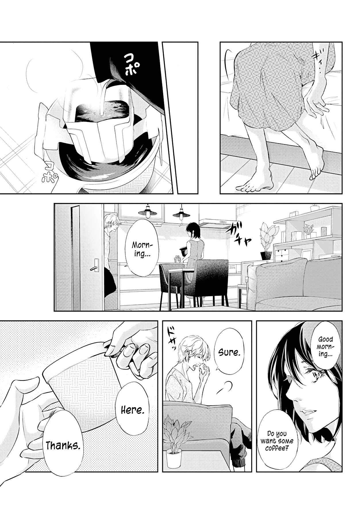 Page 6 Chapter 54 Anata ga Shite Kurenakute mo