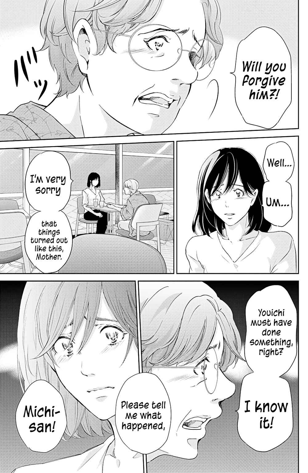 Page 10 Chapter 66 Anata ga Shite Kurenakute mo