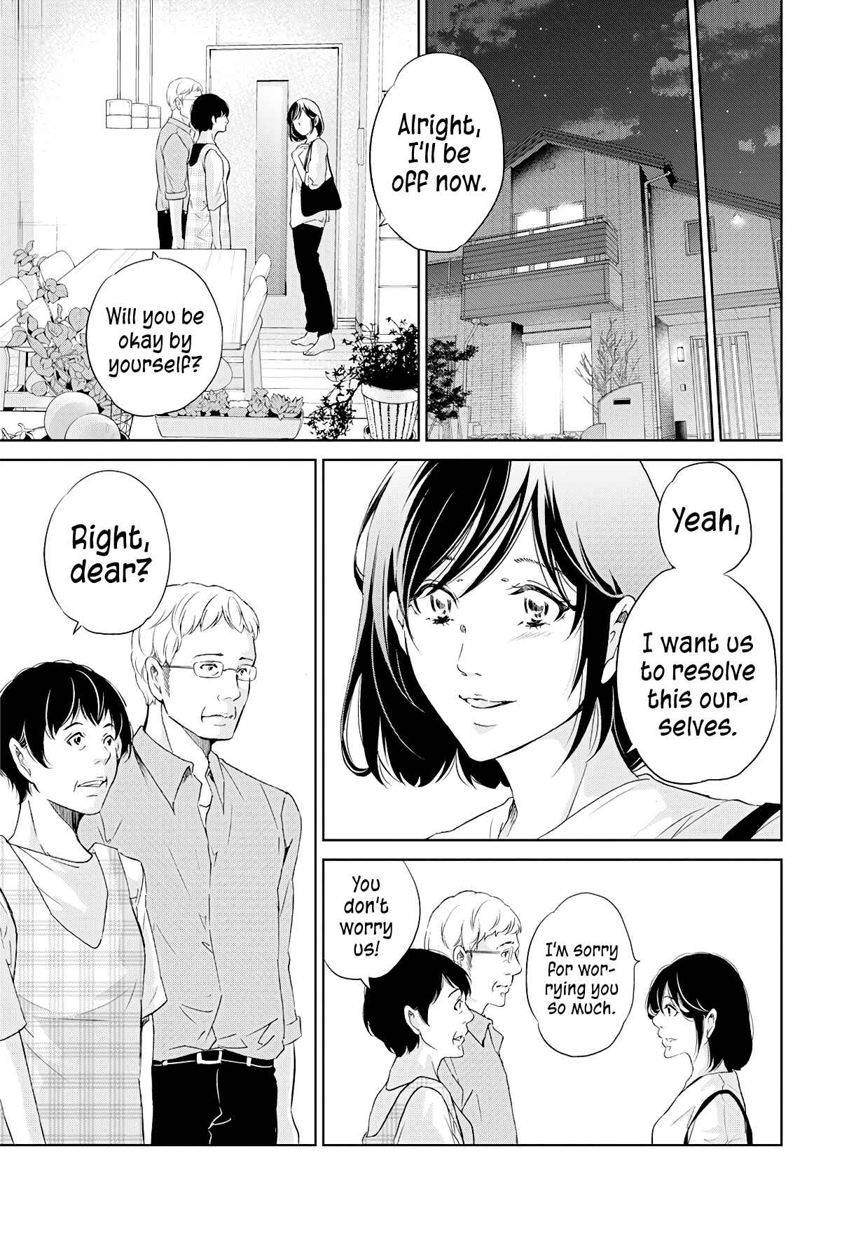 Page 14 Chapter 65 Anata ga Shite Kurenakute mo
