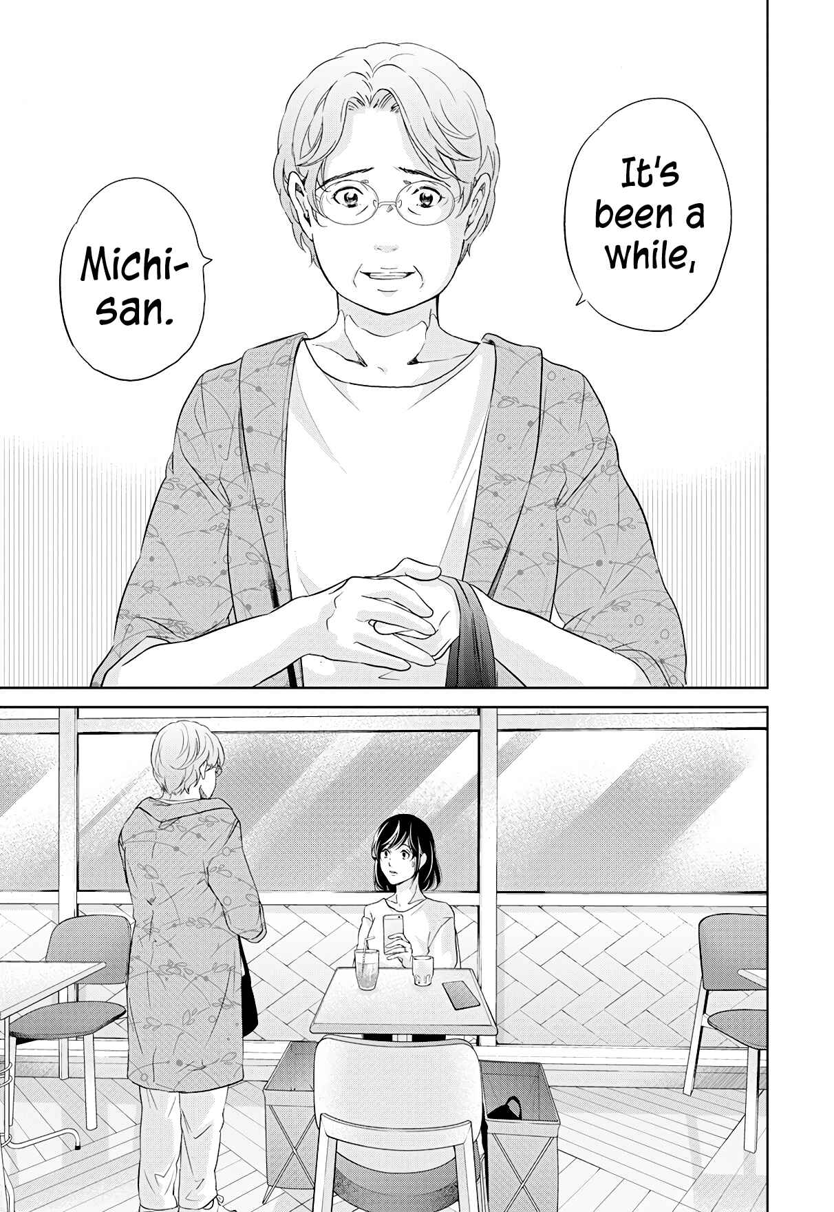 Page 20 Chapter 65 Anata ga Shite Kurenakute mo