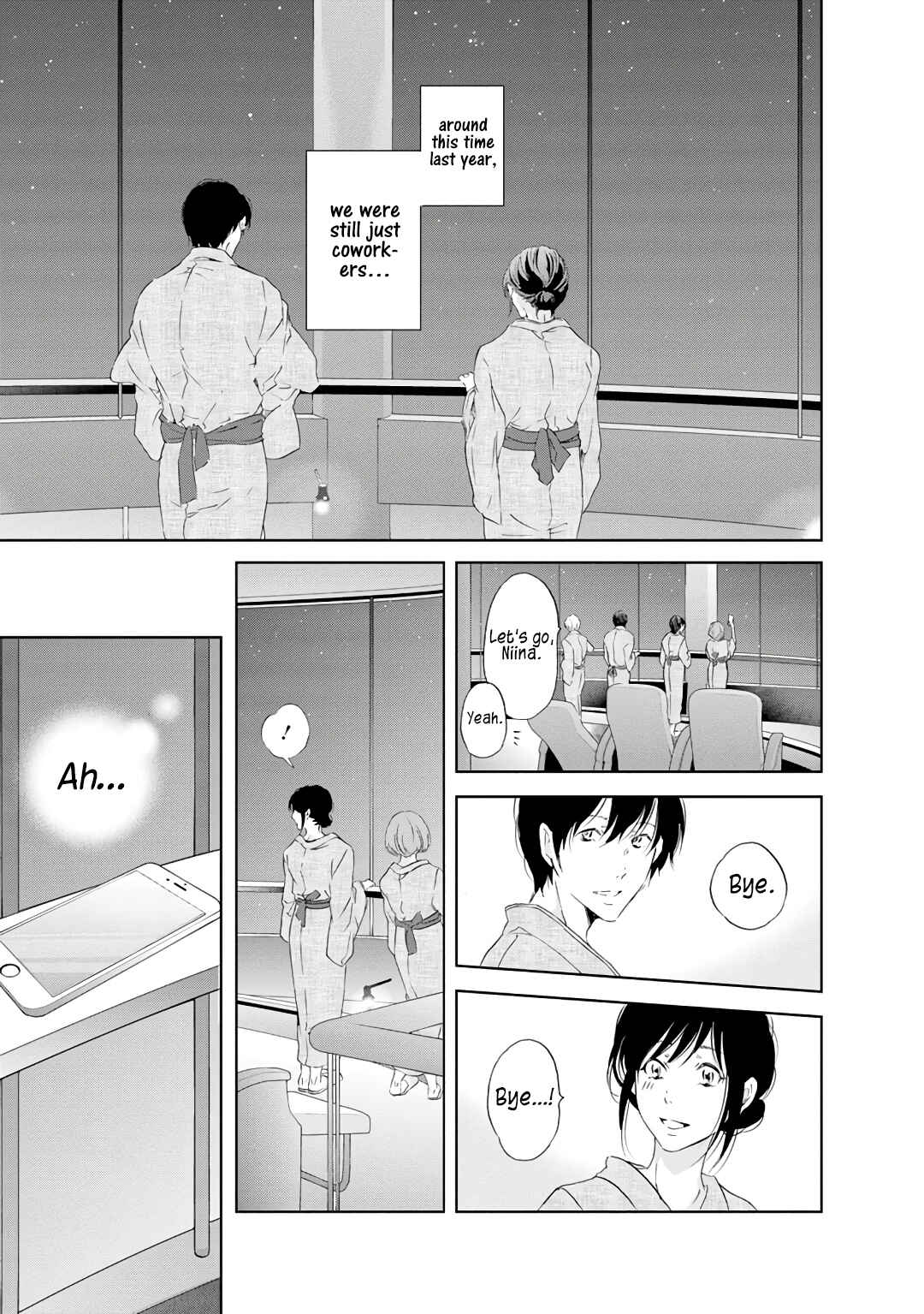 Page 12 Chapter 23 Anata ga Shite Kurenakute mo