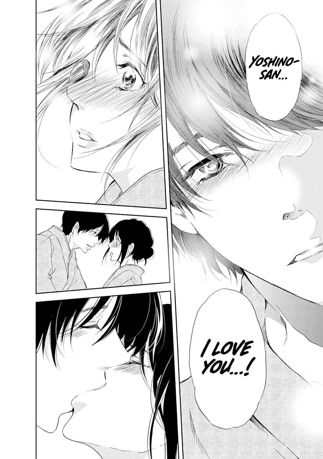 Page 19 Chapter 23 Anata ga Shite Kurenakute mo