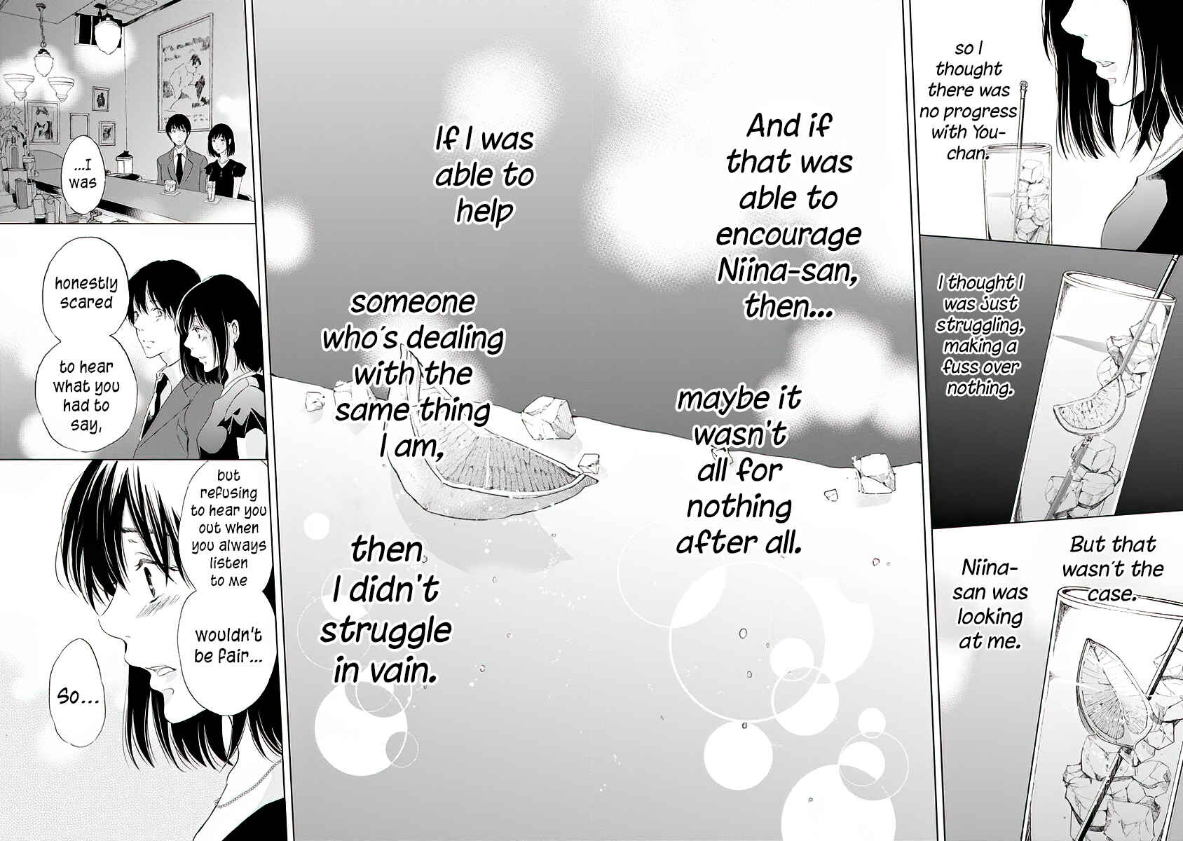 Page 17 Chapter 11 Anata ga Shite Kurenakute mo
