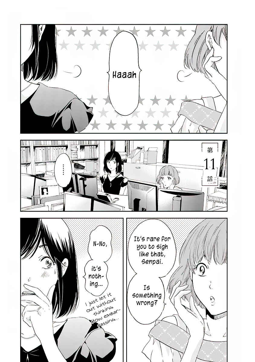 Page 2 Chapter 11 Anata ga Shite Kurenakute mo