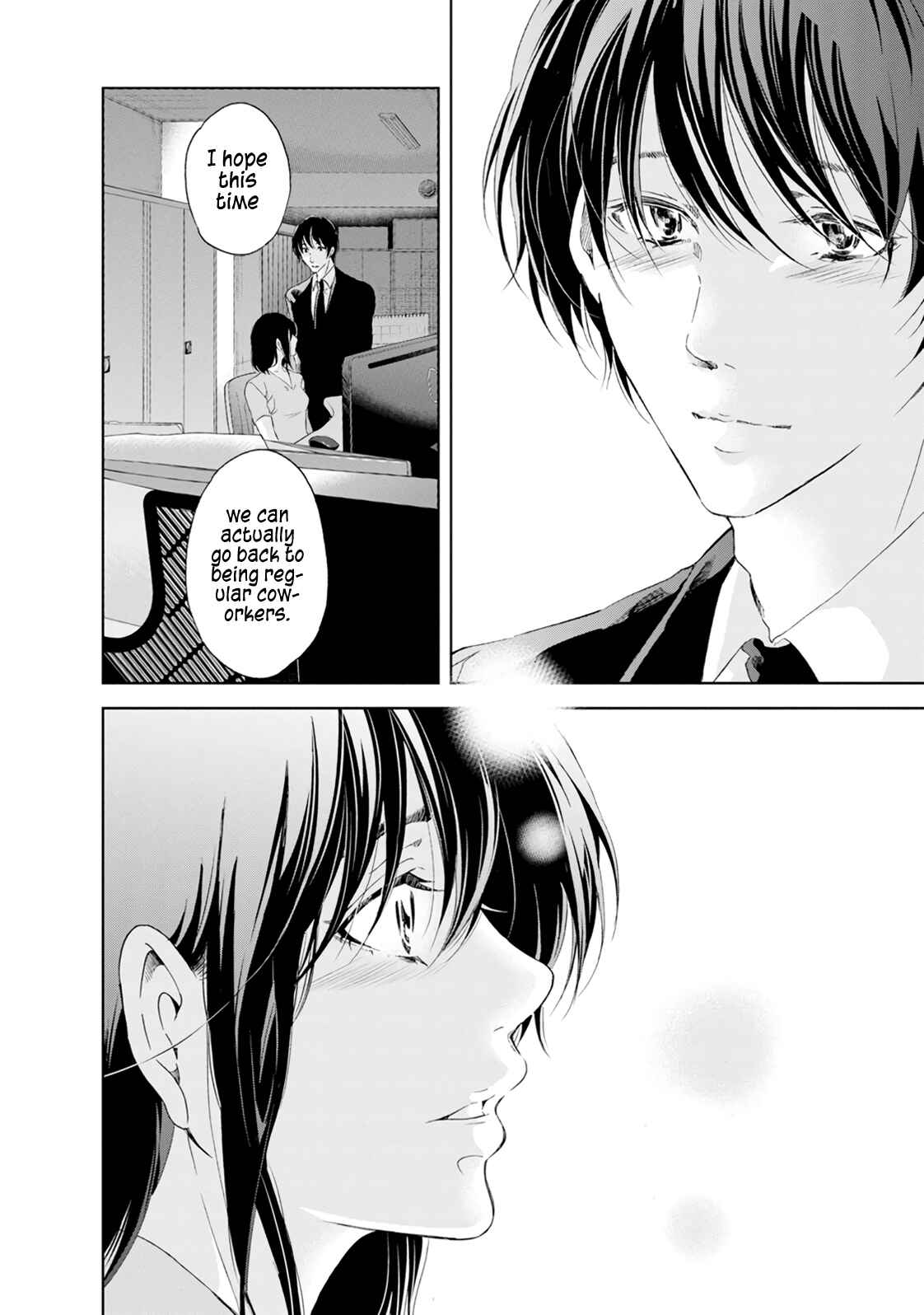 Page 11 Chapter 39 Anata ga Shite Kurenakute mo