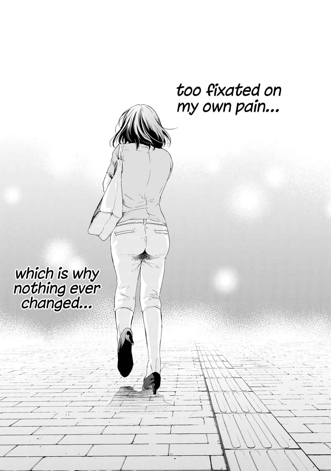 Page 18 Chapter 39 Anata ga Shite Kurenakute mo