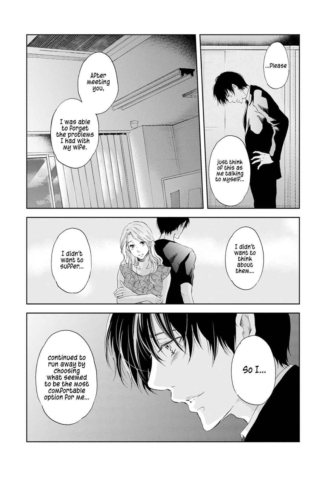 Page 6 Chapter 39 Anata ga Shite Kurenakute mo