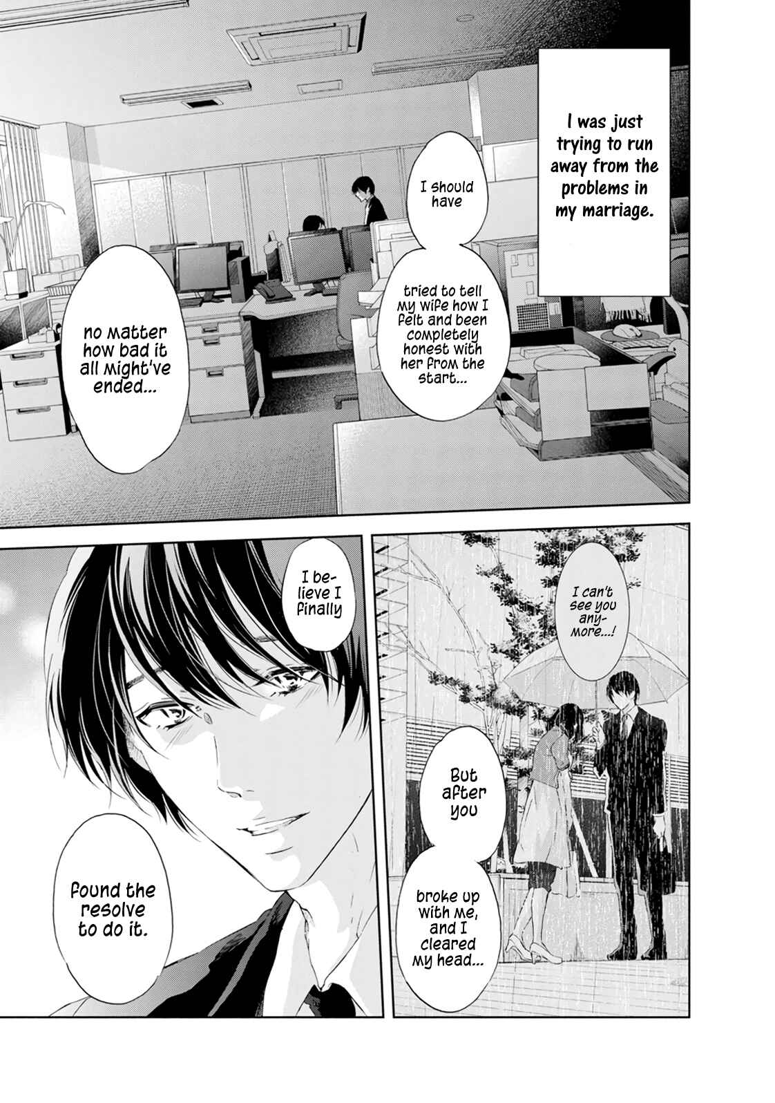 Page 8 Chapter 39 Anata ga Shite Kurenakute mo