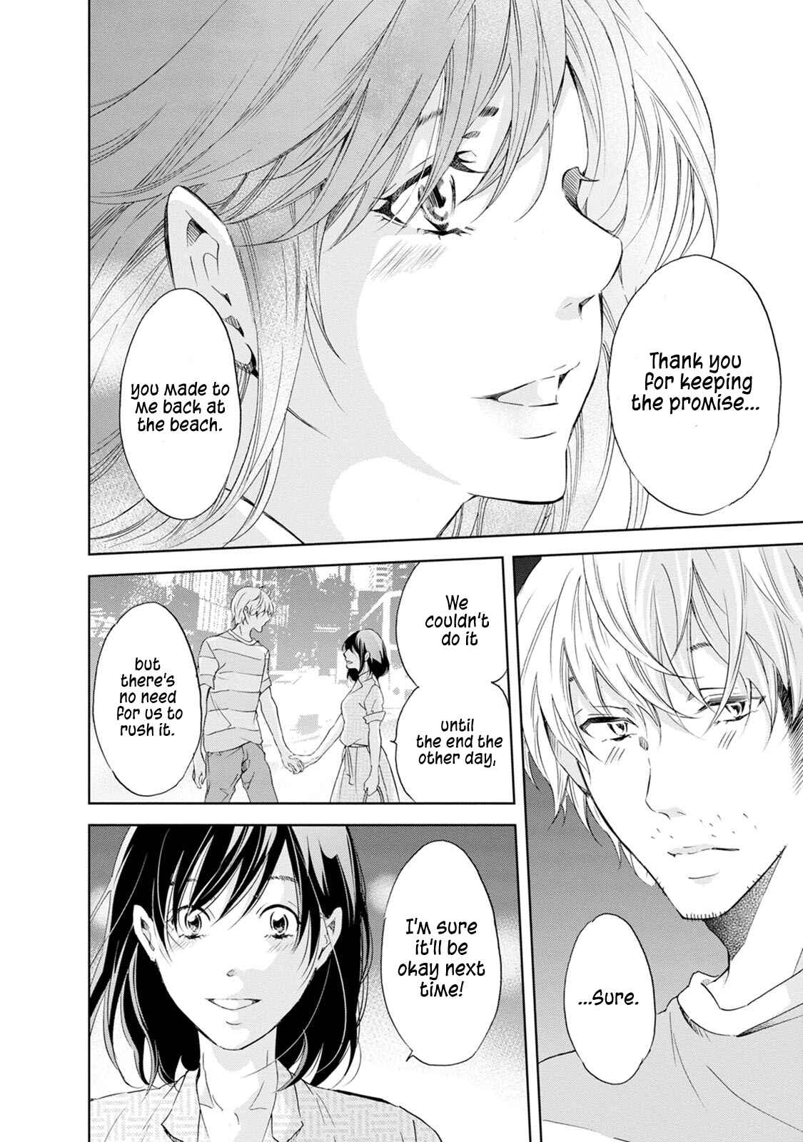 Page 19 Chapter 32 Anata ga Shite Kurenakute mo