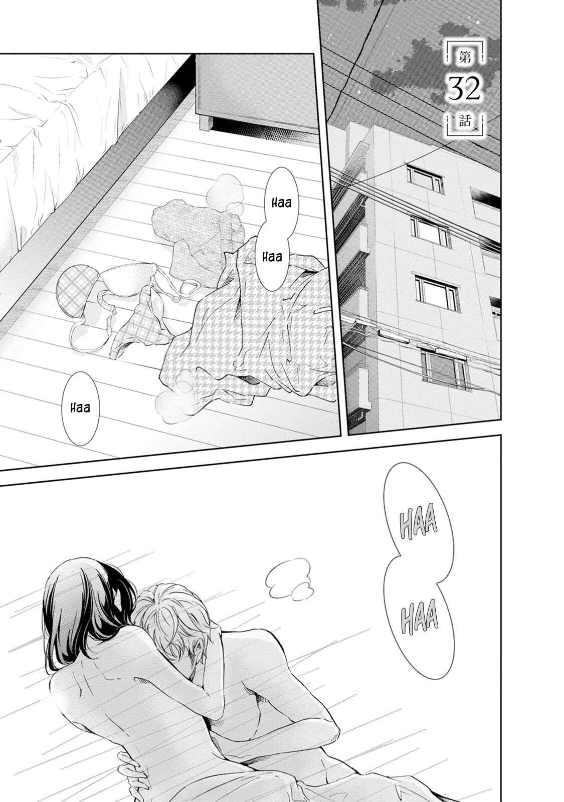 Page 2 Chapter 32 Anata ga Shite Kurenakute mo