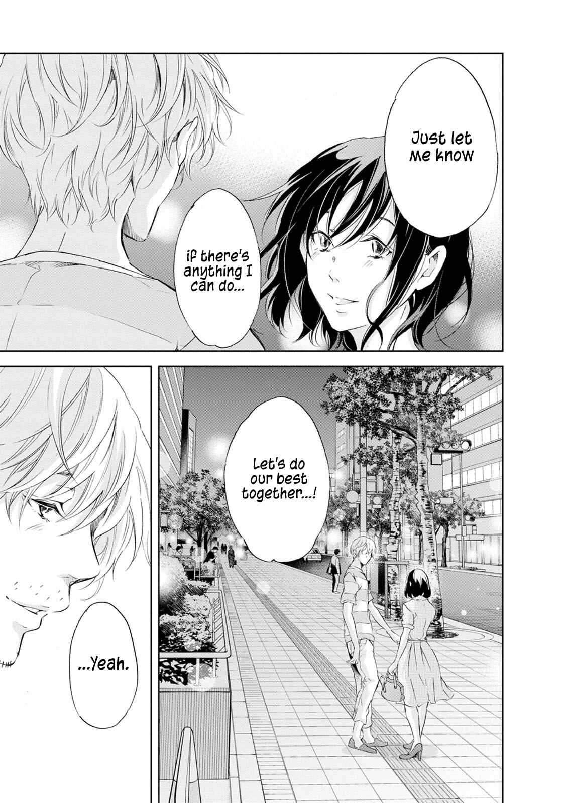 Page 20 Chapter 32 Anata ga Shite Kurenakute mo
