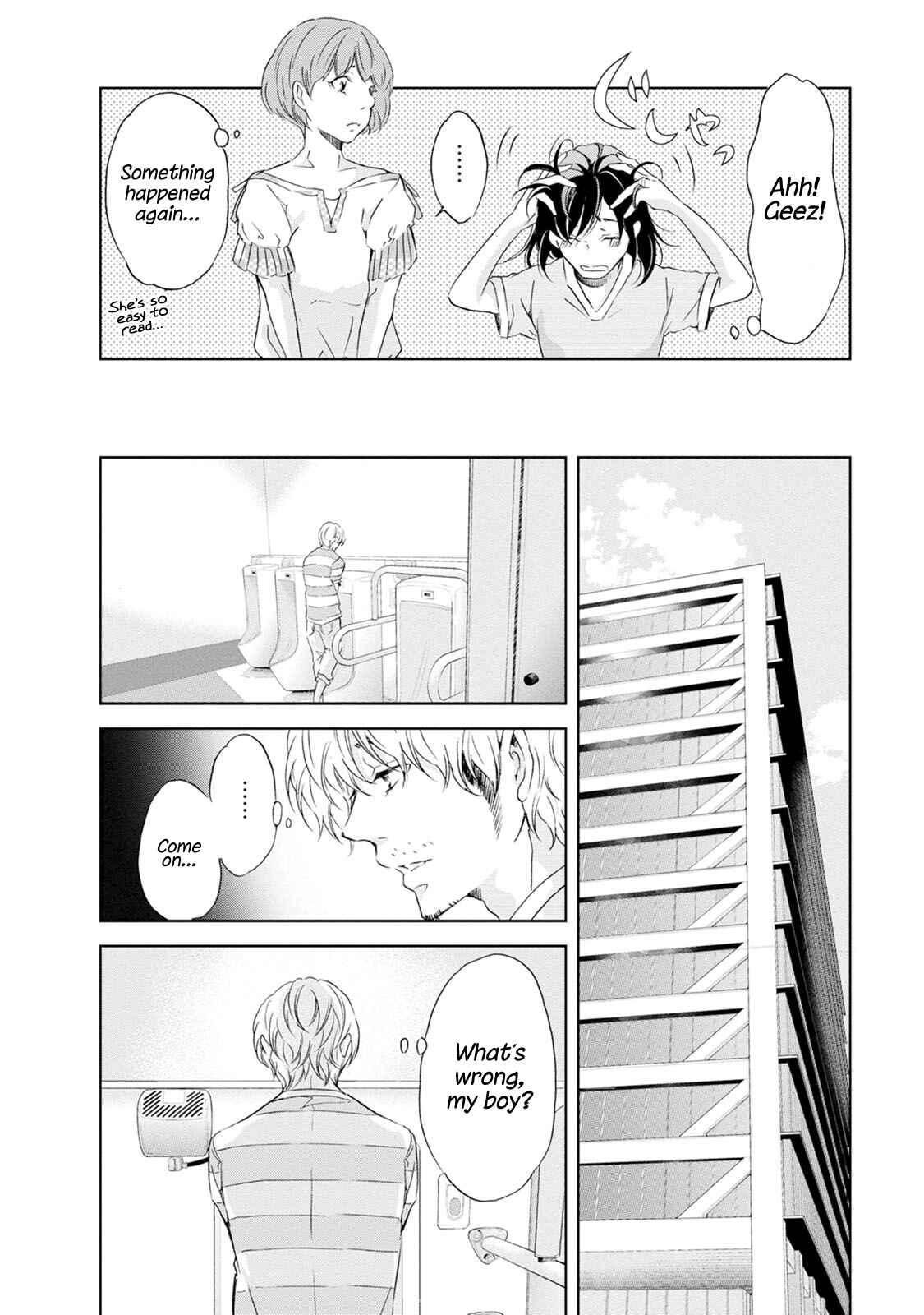 Page 7 Chapter 32 Anata ga Shite Kurenakute mo