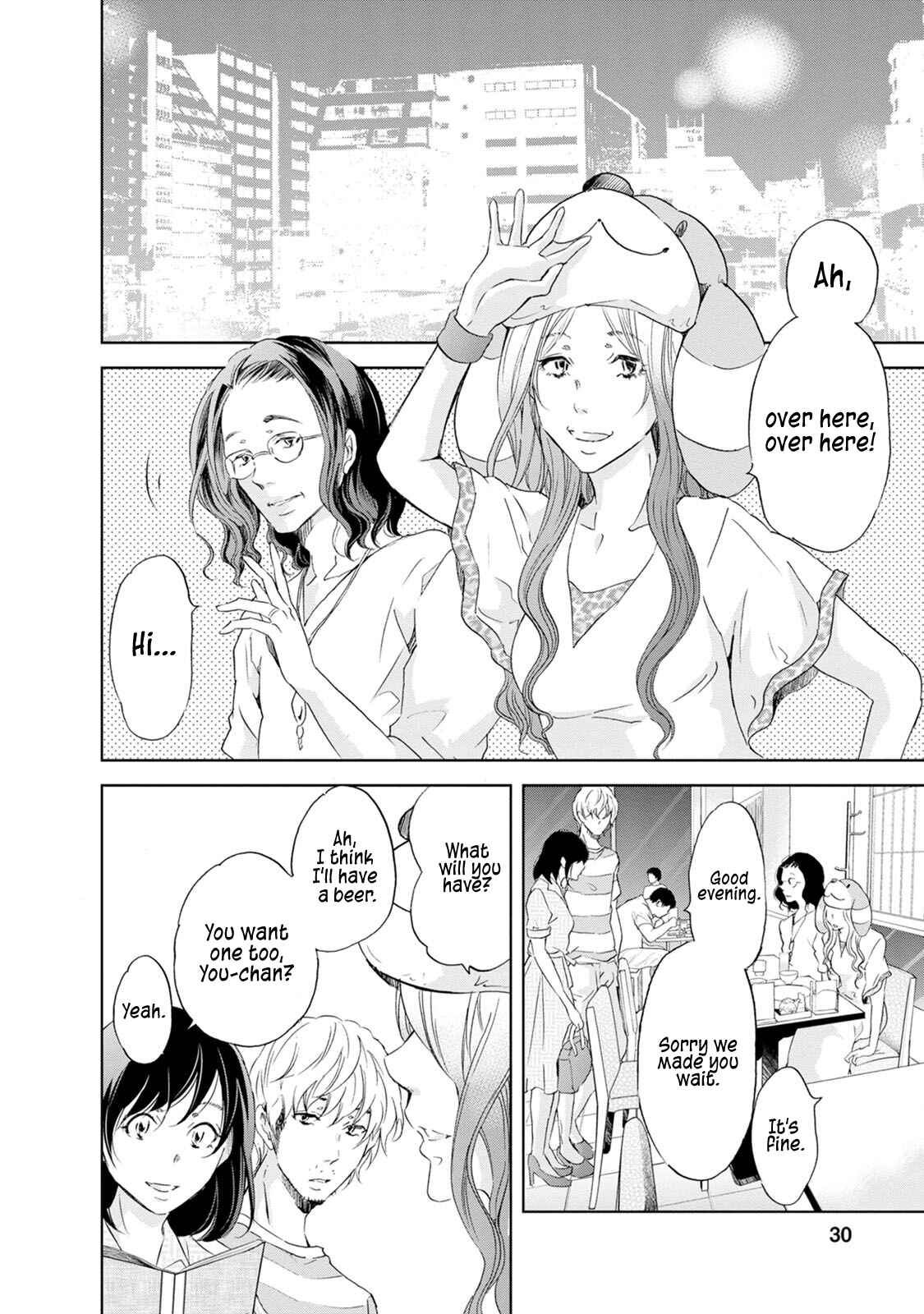 Page 9 Chapter 32 Anata ga Shite Kurenakute mo
