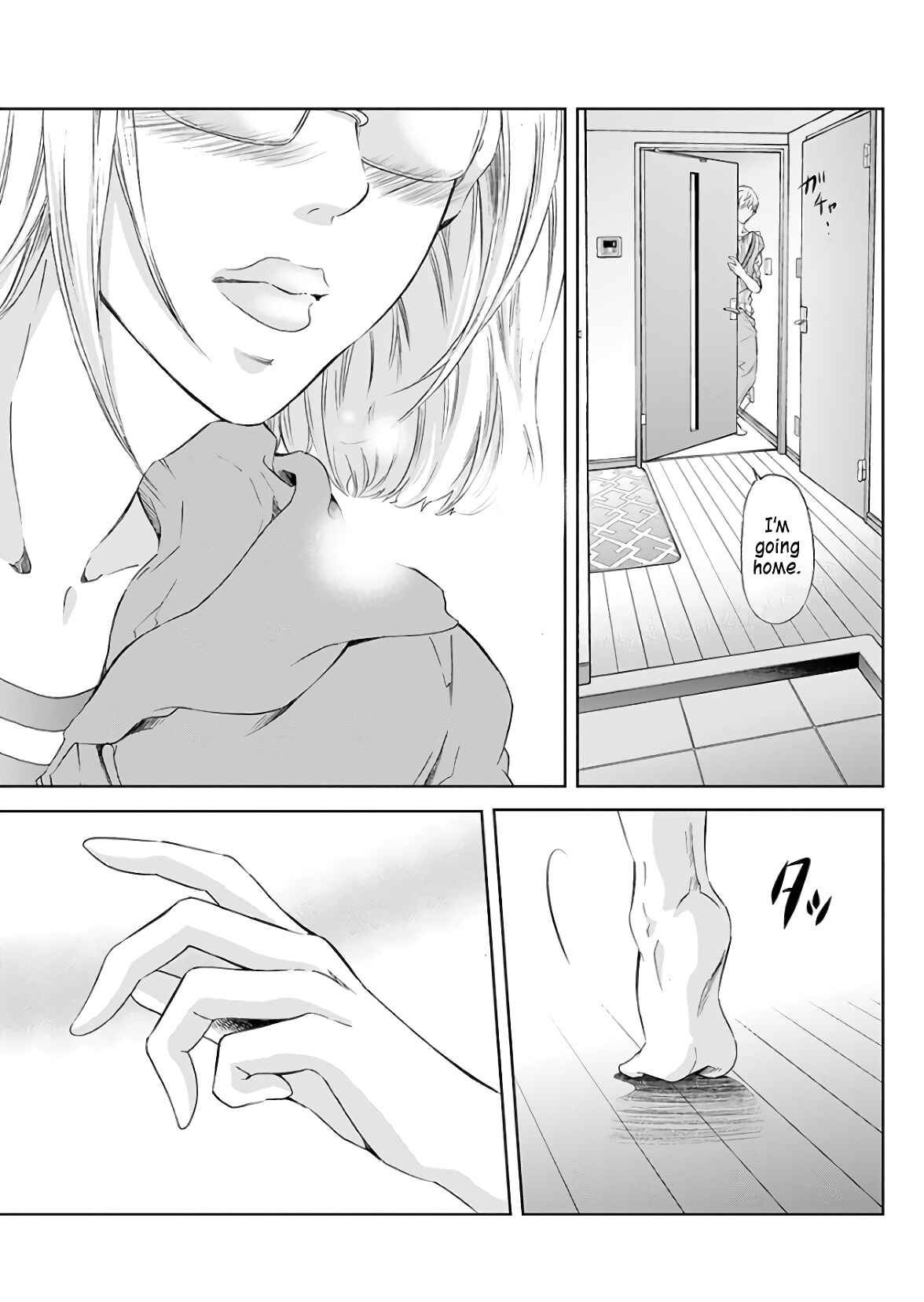 Page 20 Chapter 45 Anata ga Shite Kurenakute mo