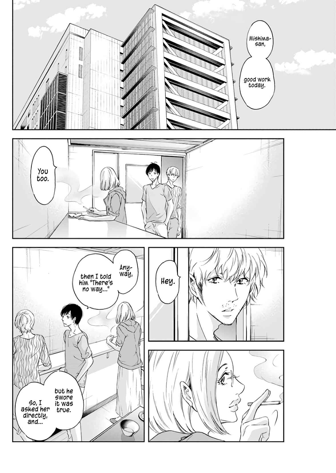 Page 3 Chapter 45 Anata ga Shite Kurenakute mo