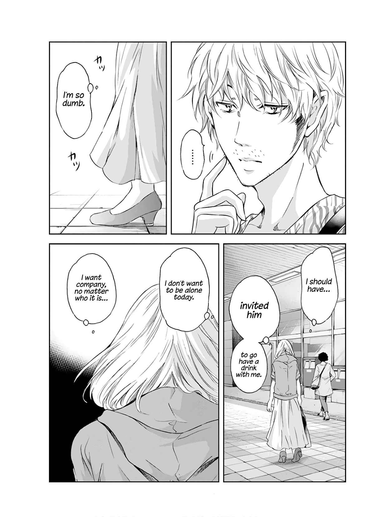 Page 6 Chapter 45 Anata ga Shite Kurenakute mo