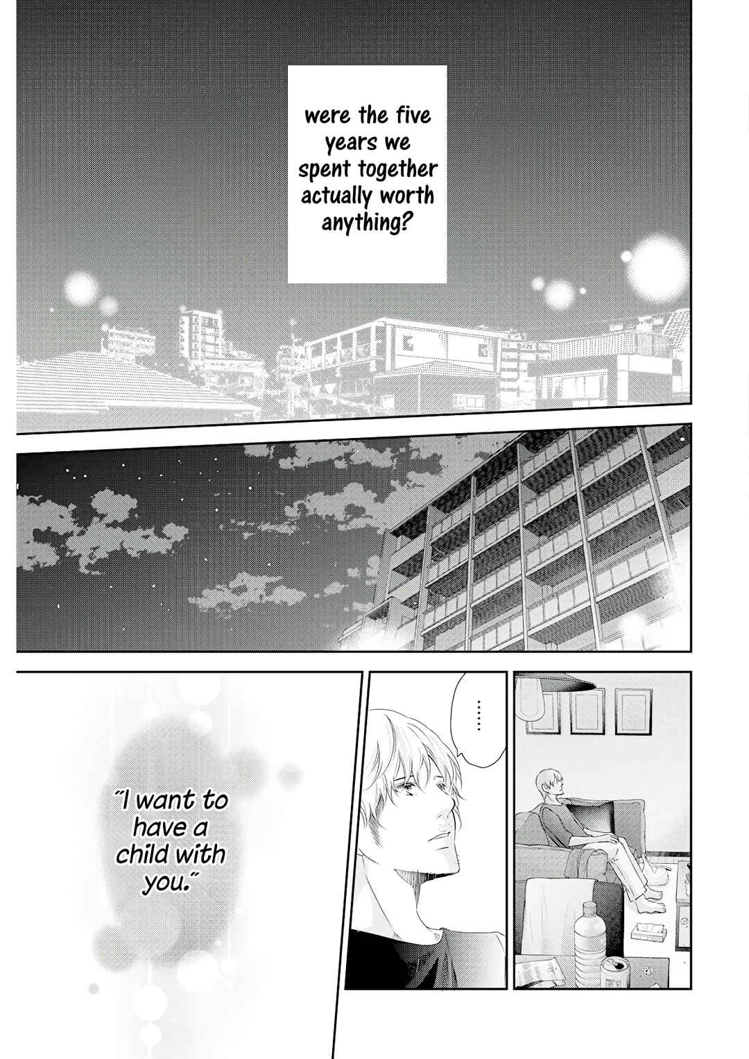 Page 12 Chapter 73 Anata ga Shite Kurenakute mo
