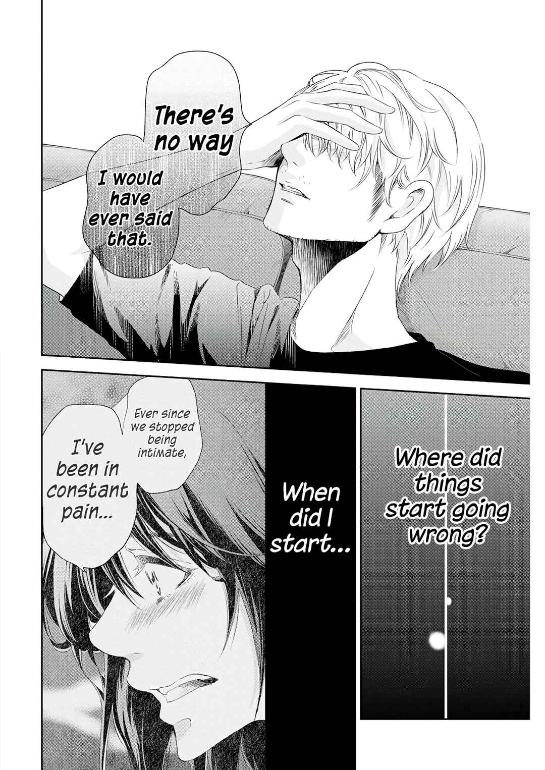 Page 13 Chapter 73 Anata ga Shite Kurenakute mo