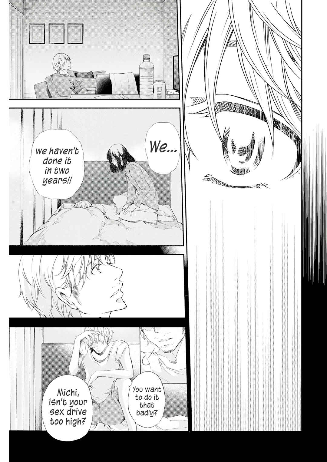 Page 14 Chapter 73 Anata ga Shite Kurenakute mo