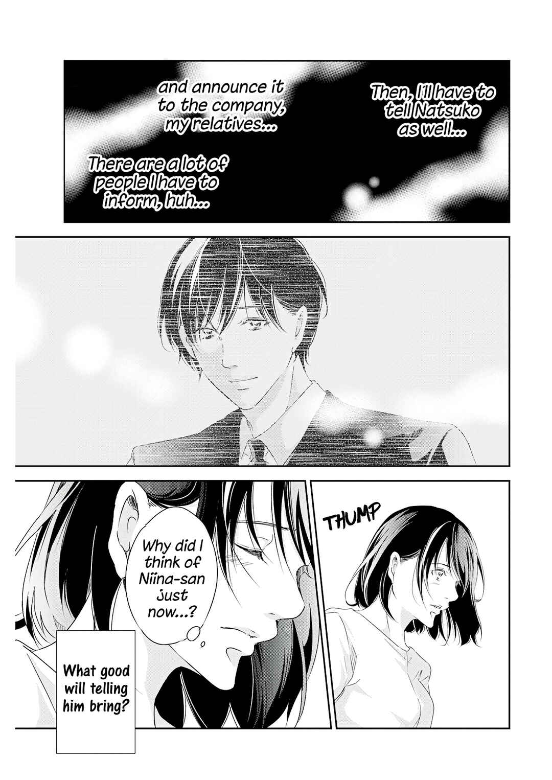 Page 18 Chapter 73 Anata ga Shite Kurenakute mo