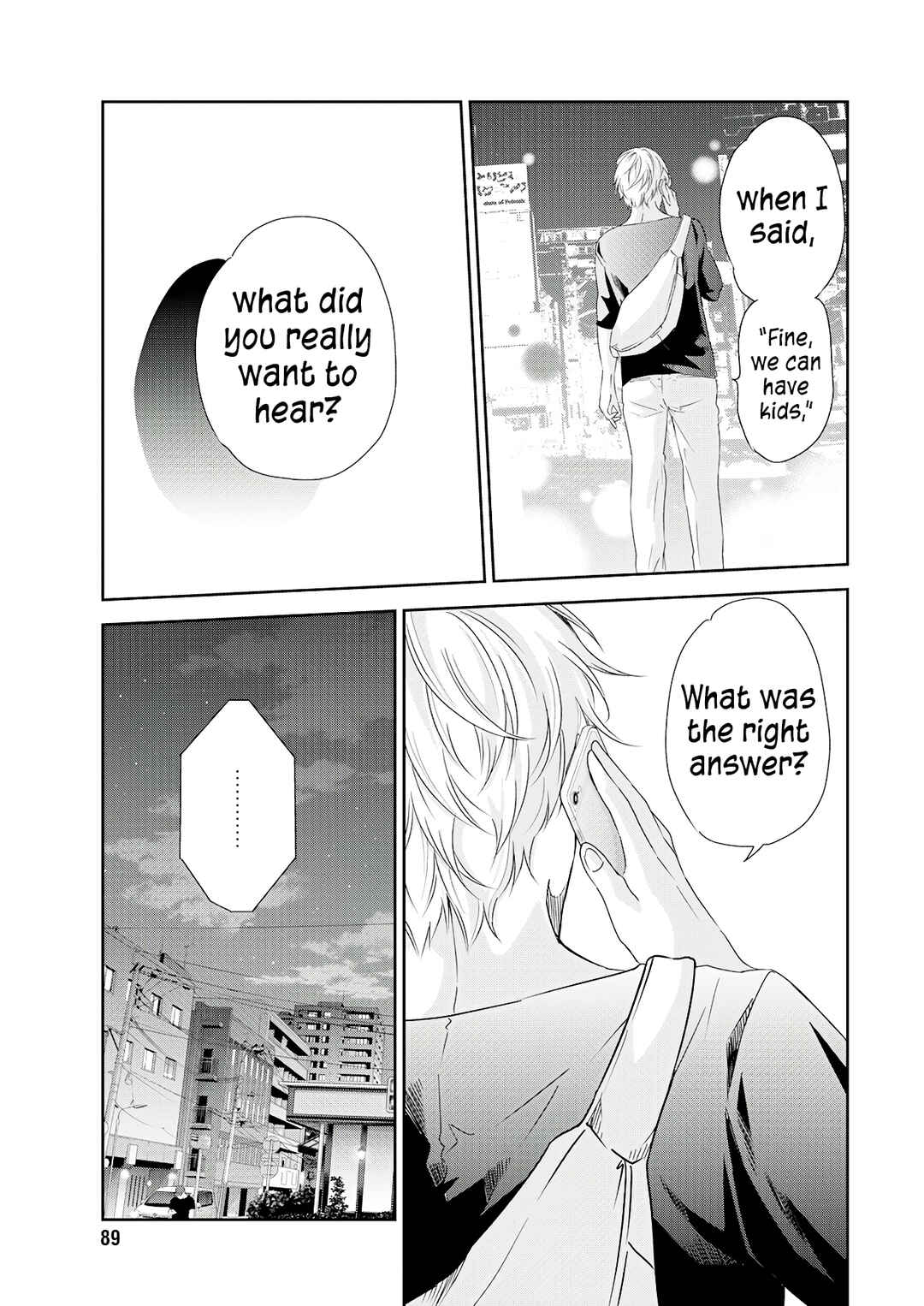 Page 4 Chapter 73 Anata ga Shite Kurenakute mo