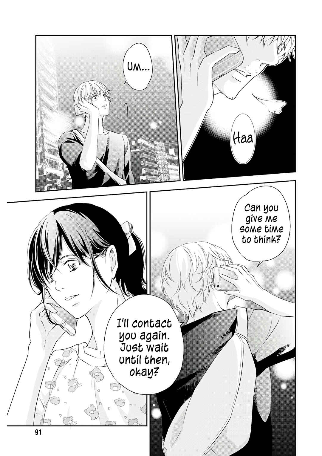 Page 6 Chapter 73 Anata ga Shite Kurenakute mo