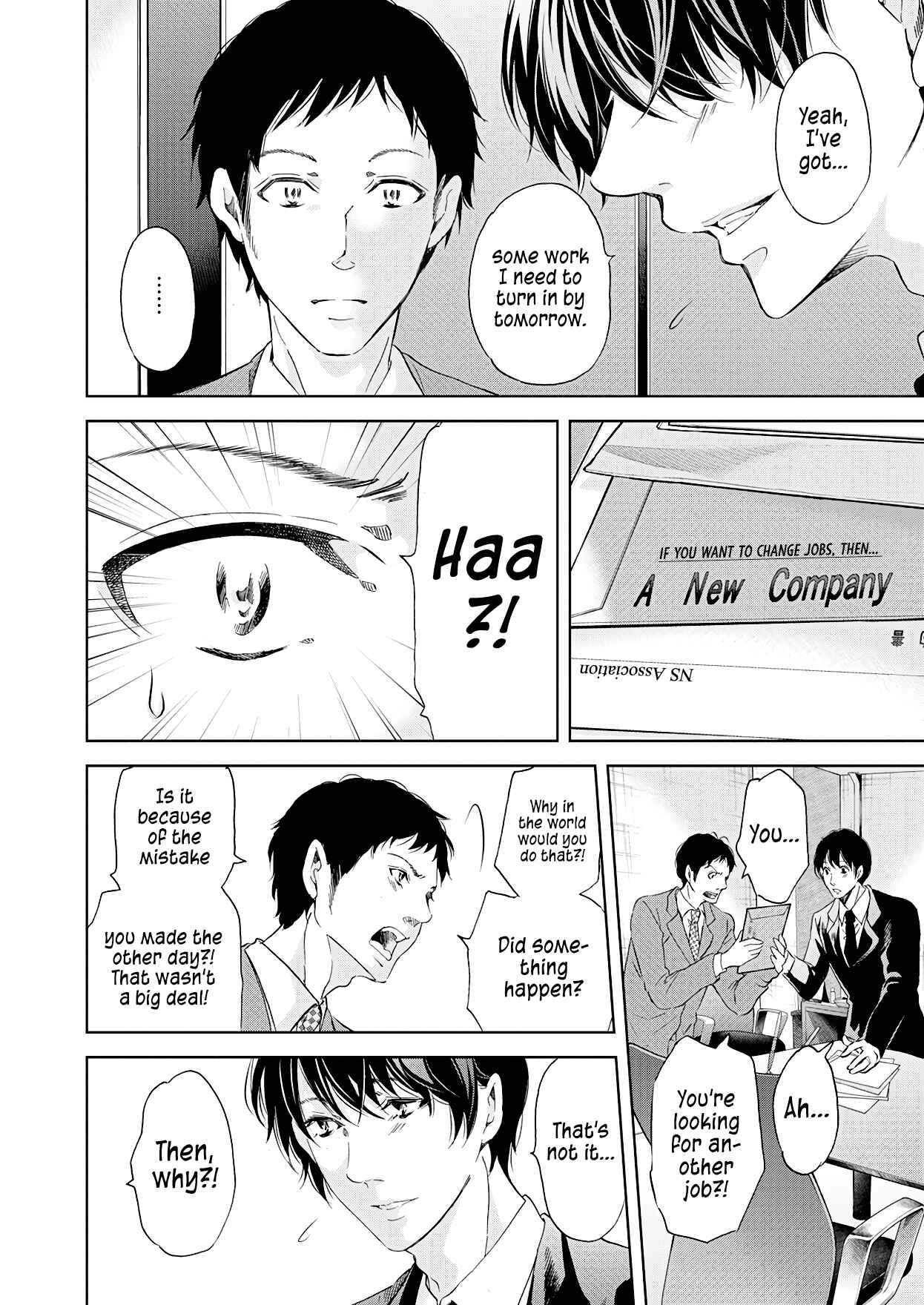 Page 11 Chapter 50 Anata ga Shite Kurenakute mo