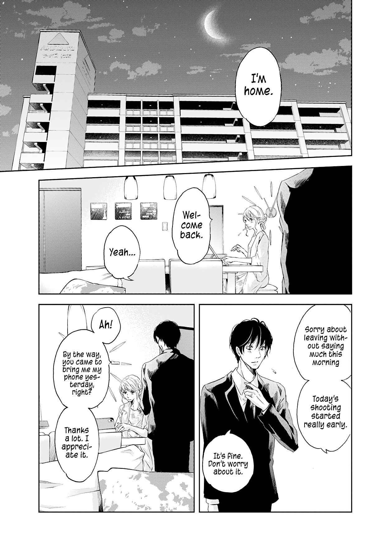 Page 16 Chapter 50 Anata ga Shite Kurenakute mo
