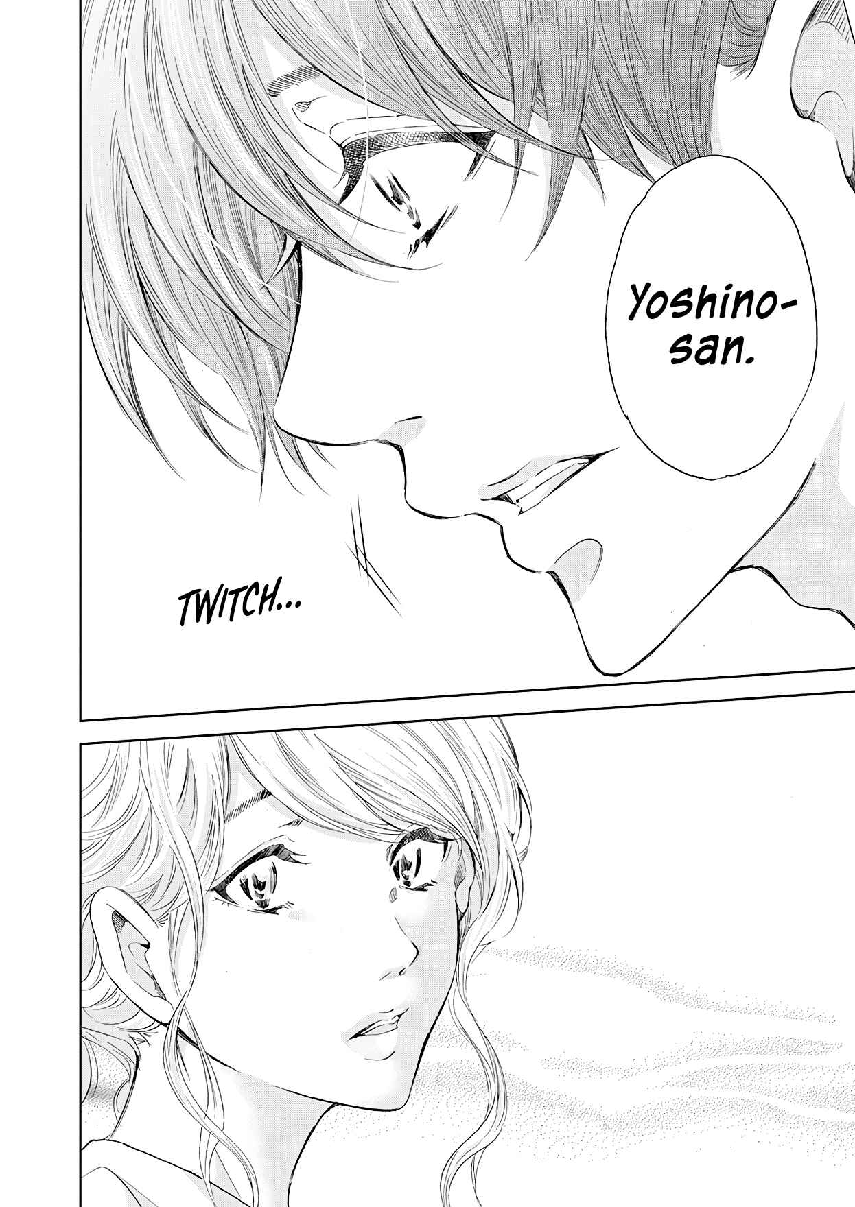 Page 19 Chapter 50 Anata ga Shite Kurenakute mo