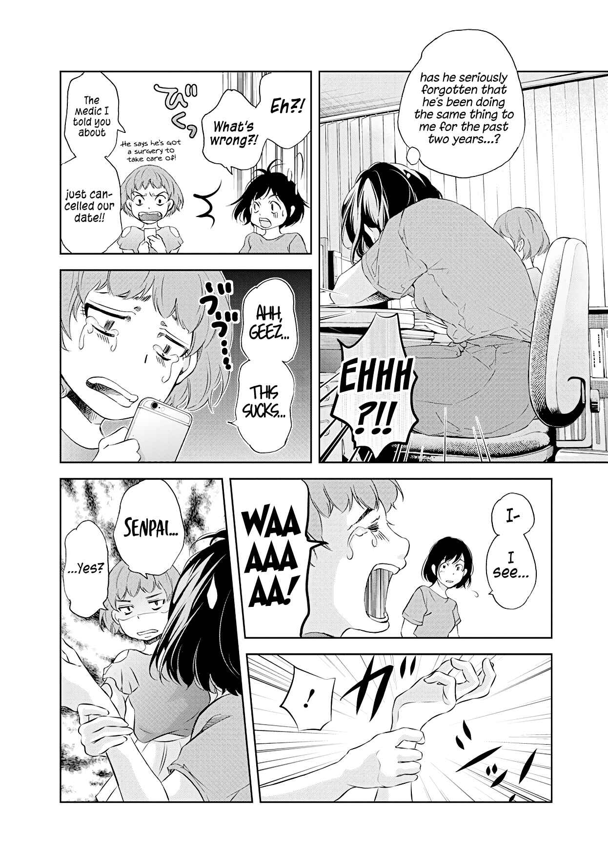 Page 3 Chapter 50 Anata ga Shite Kurenakute mo