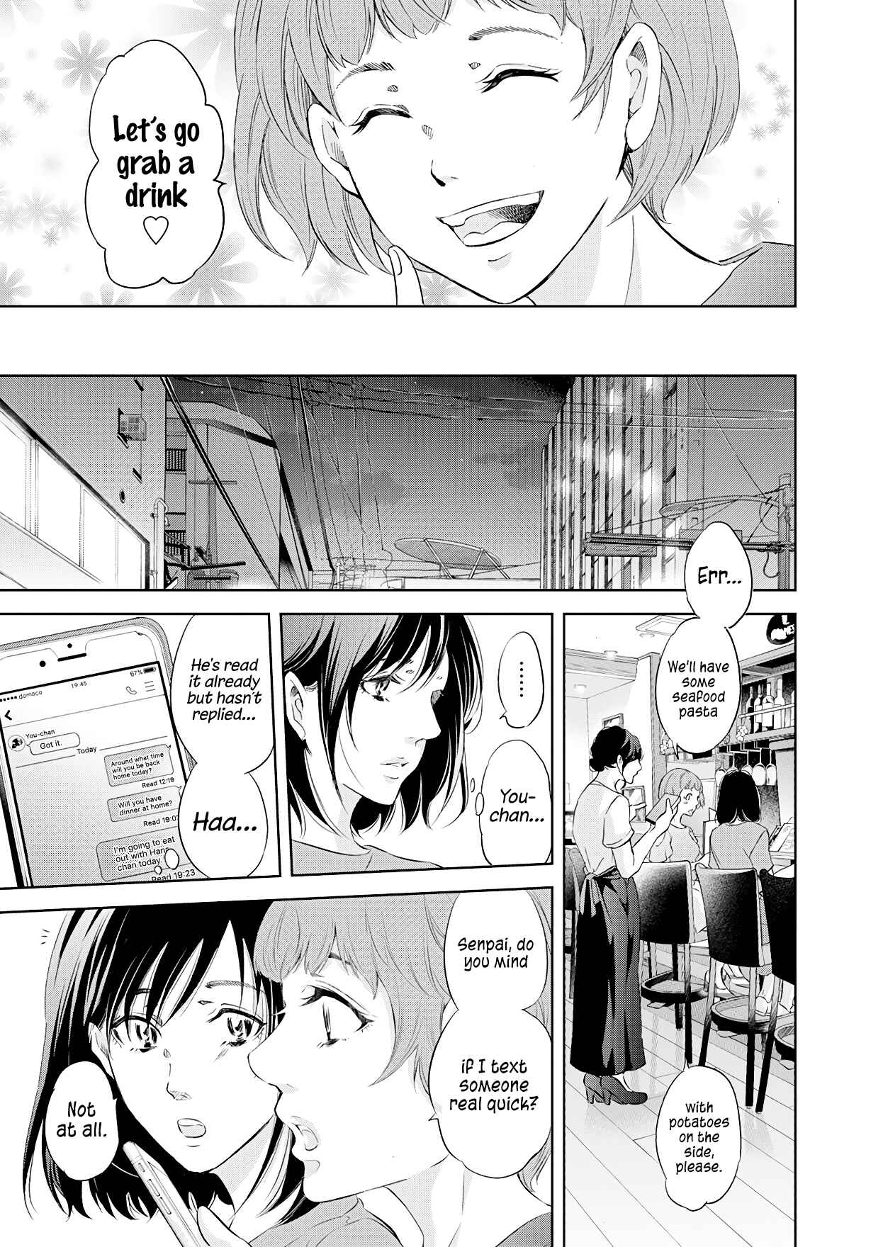 Page 4 Chapter 50 Anata ga Shite Kurenakute mo