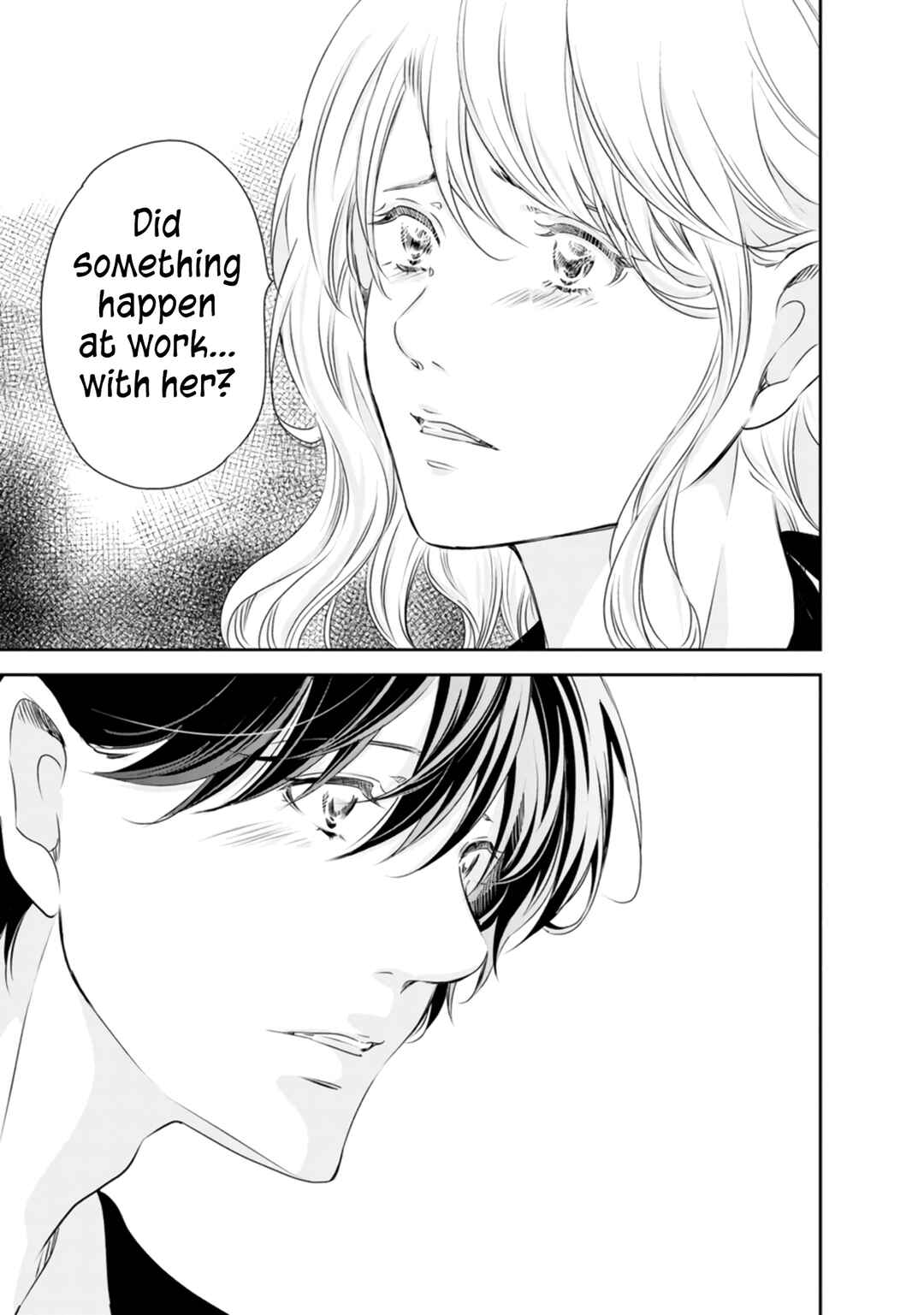 Page 6 Chapter 78 Anata ga Shite Kurenakute mo