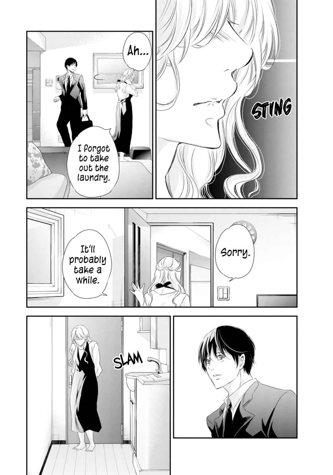 Page 8 Chapter 78 Anata ga Shite Kurenakute mo