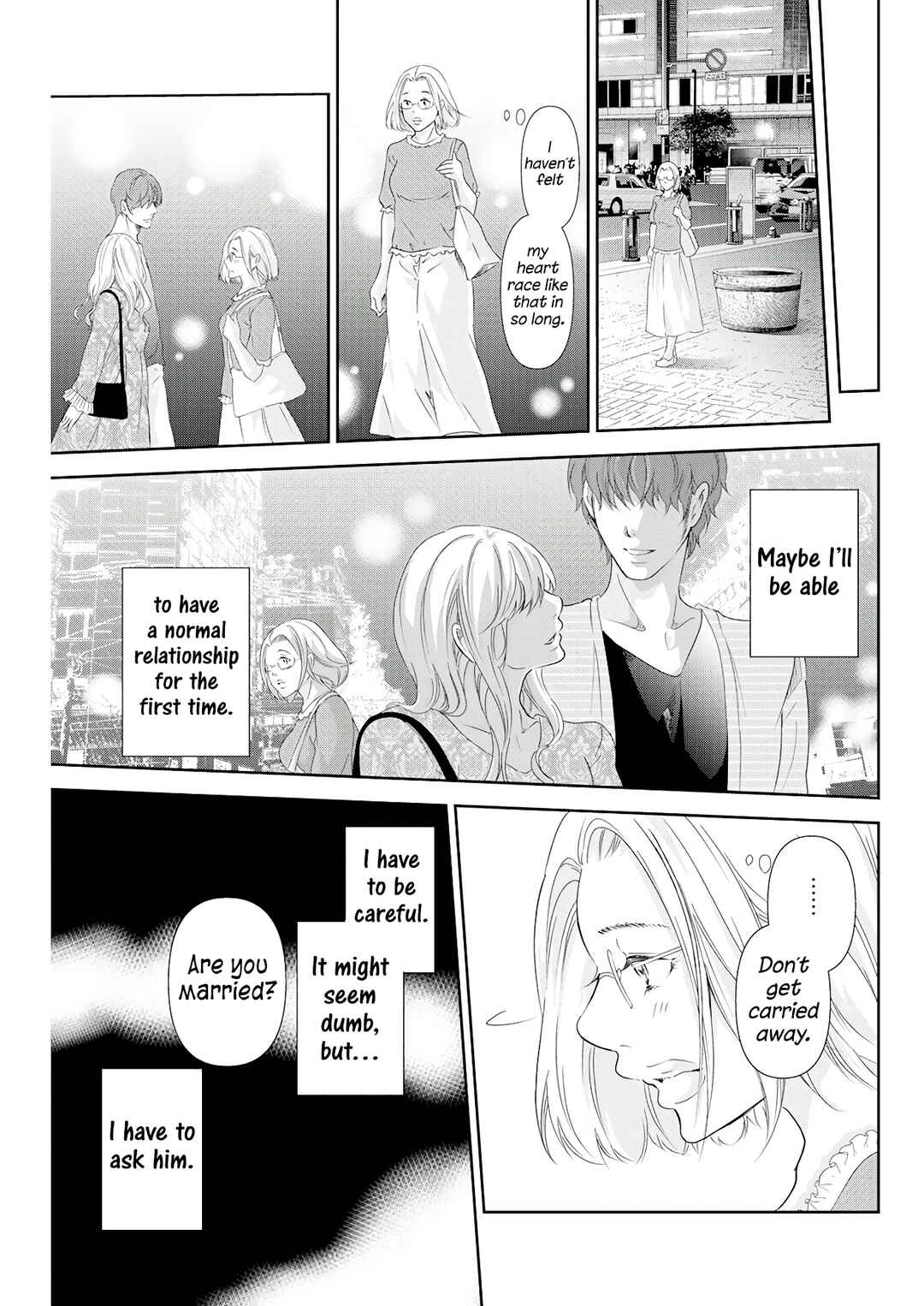 Page 12 Chapter 71 Anata ga Shite Kurenakute mo