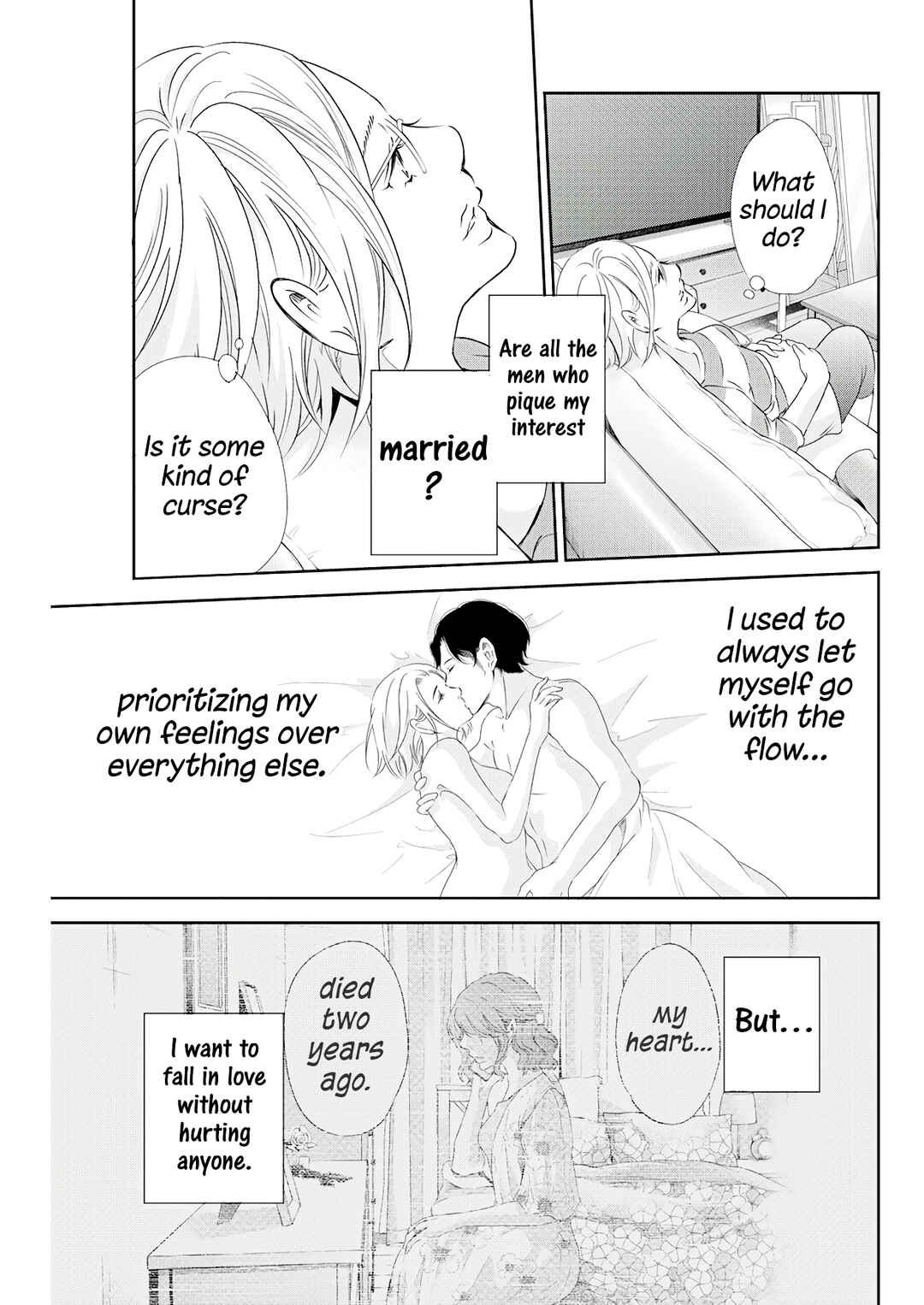 Page 18 Chapter 71 Anata ga Shite Kurenakute mo