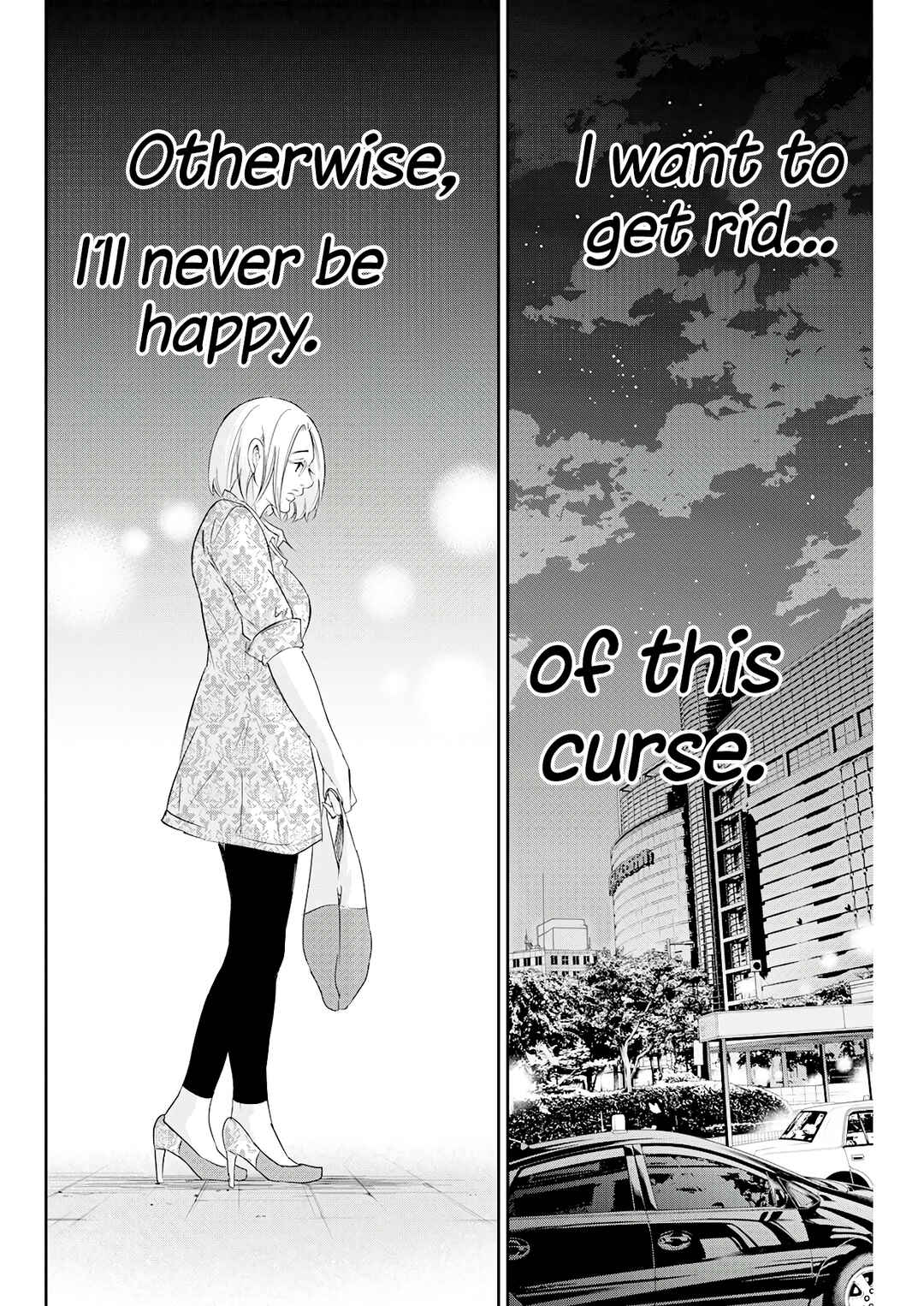 Page 19 Chapter 71 Anata ga Shite Kurenakute mo