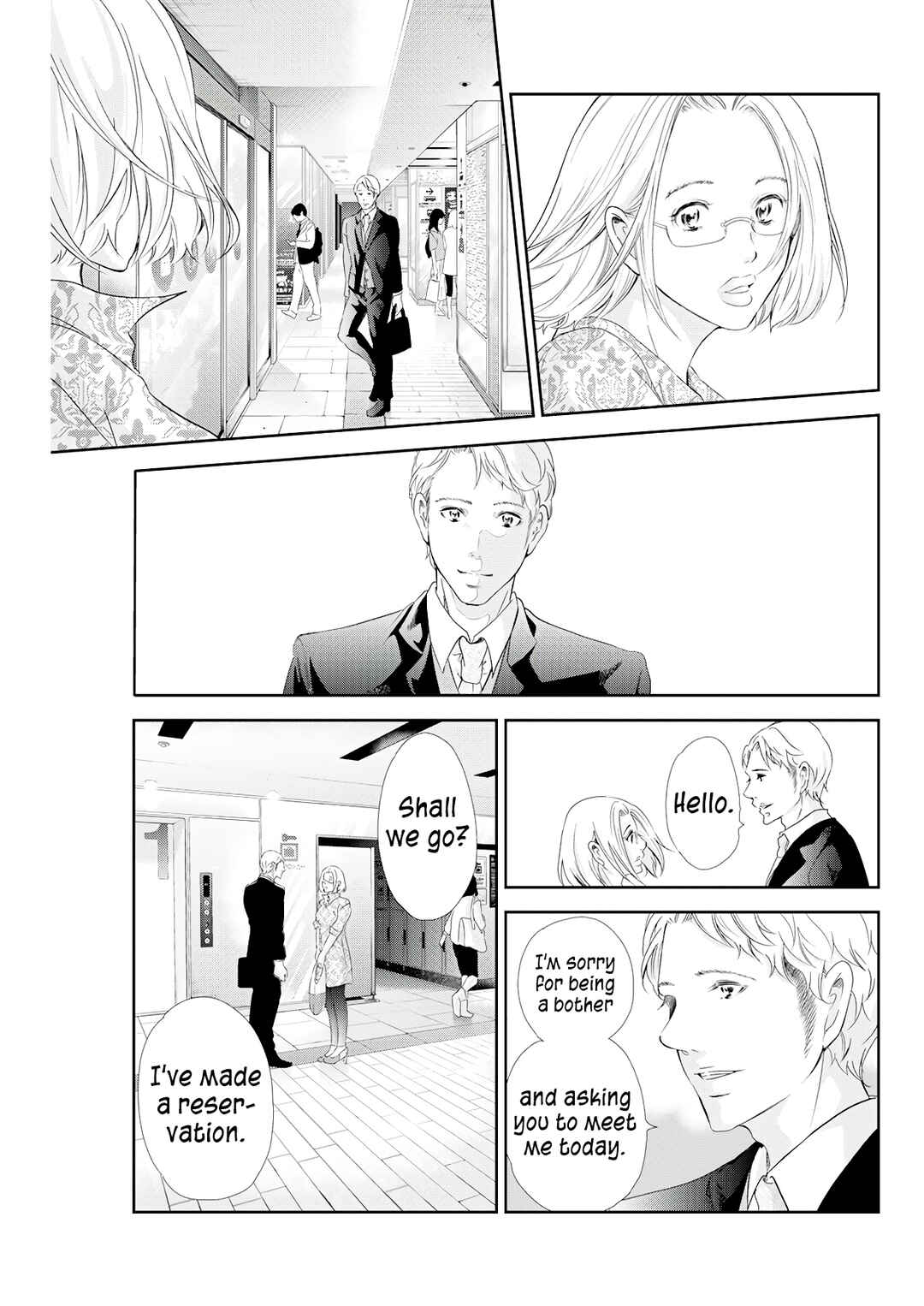 Page 20 Chapter 71 Anata ga Shite Kurenakute mo