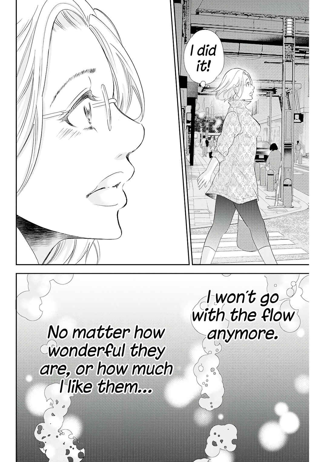 Page 23 Chapter 71 Anata ga Shite Kurenakute mo