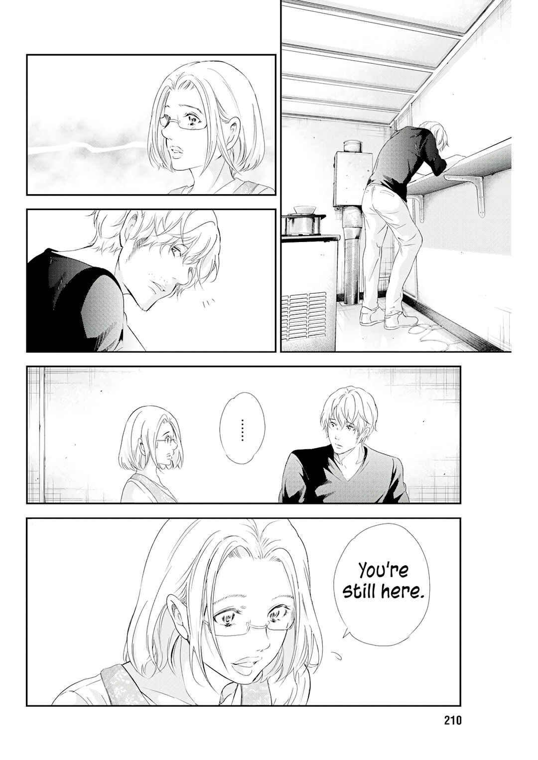 Page 25 Chapter 71 Anata ga Shite Kurenakute mo