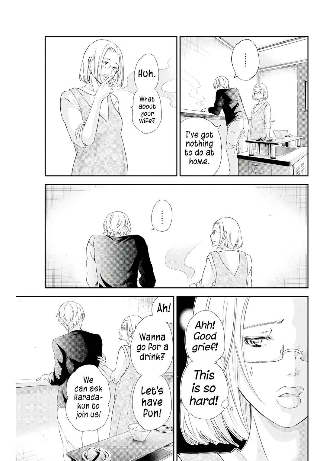 Page 26 Chapter 71 Anata ga Shite Kurenakute mo