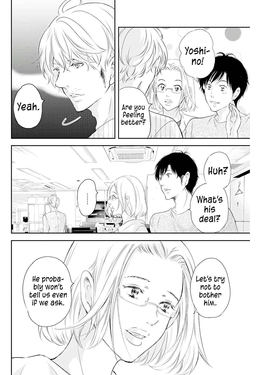 Page 3 Chapter 71 Anata ga Shite Kurenakute mo