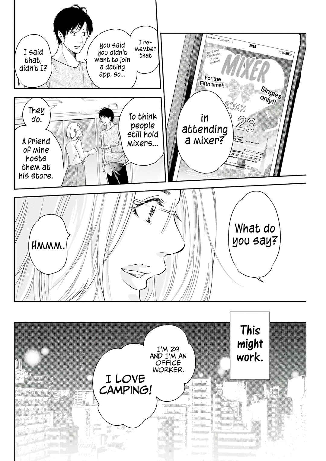Page 5 Chapter 71 Anata ga Shite Kurenakute mo