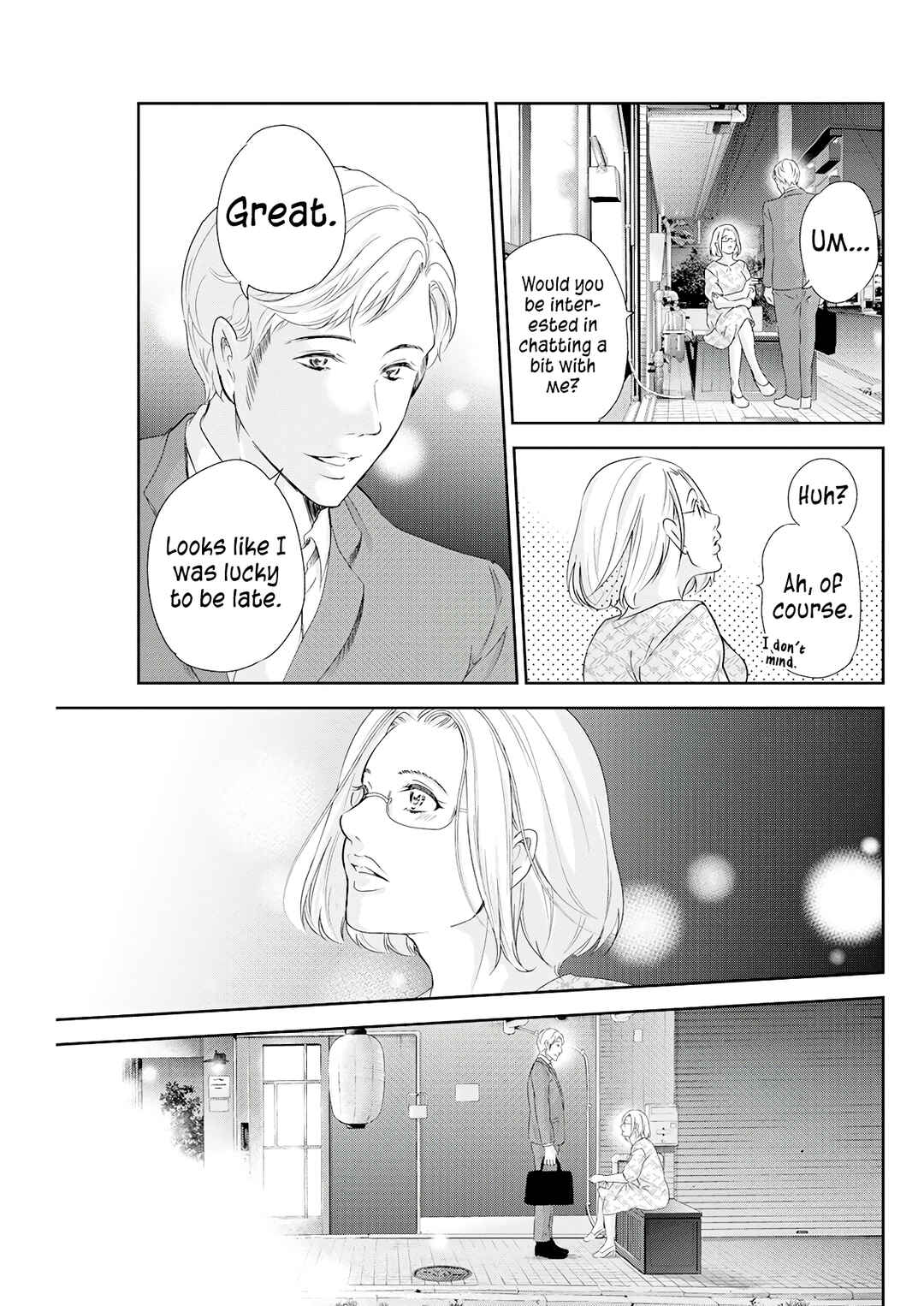 Page 8 Chapter 71 Anata ga Shite Kurenakute mo
