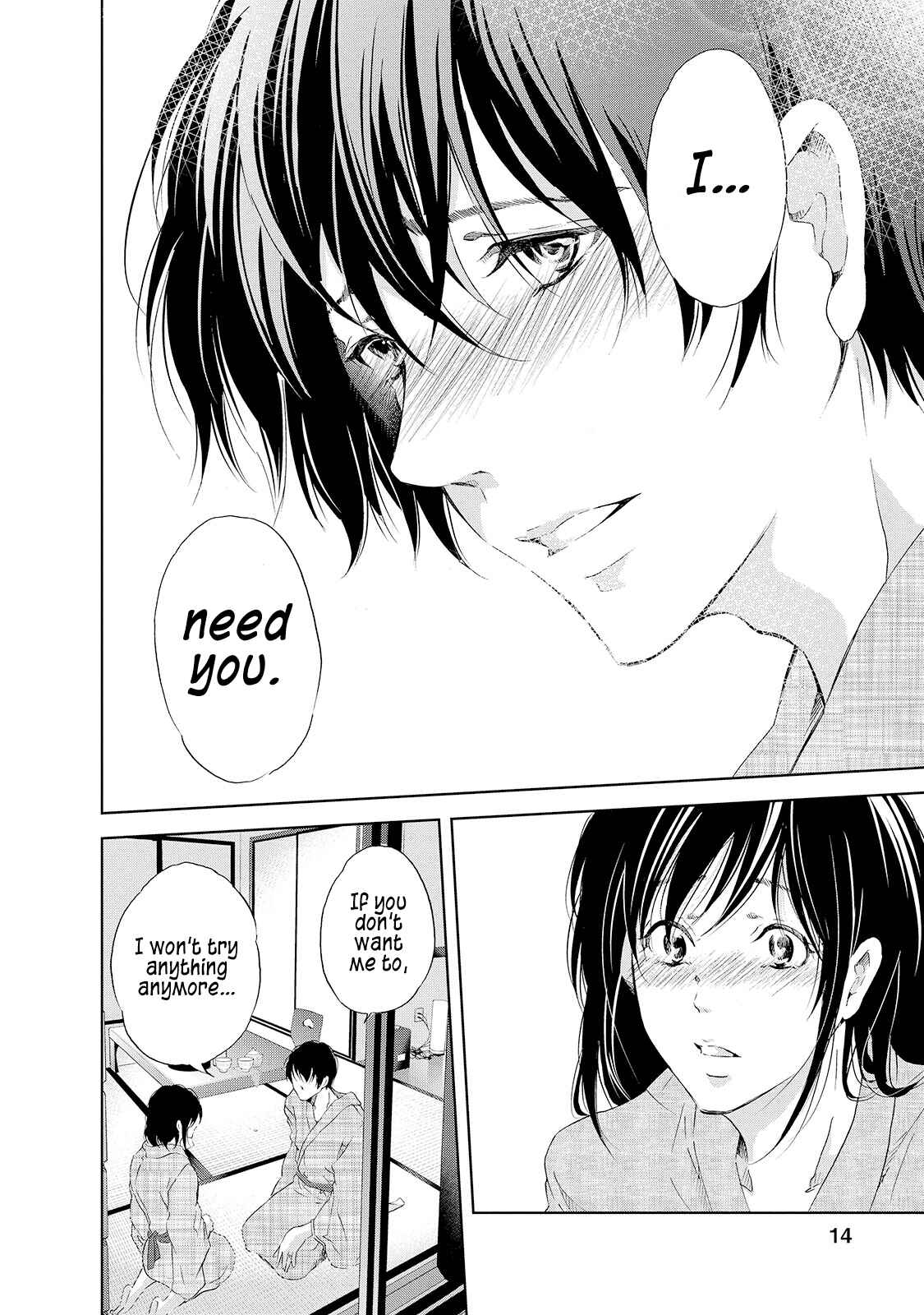 Page 16 Chapter 24 Anata ga Shite Kurenakute mo