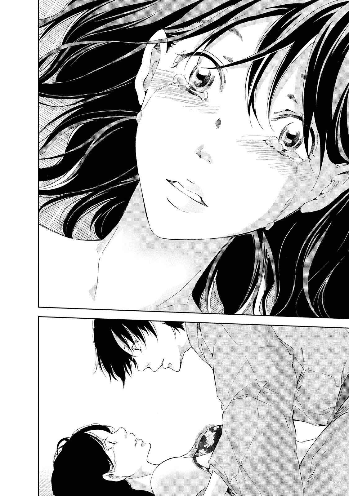 Page 8 Chapter 24 Anata ga Shite Kurenakute mo