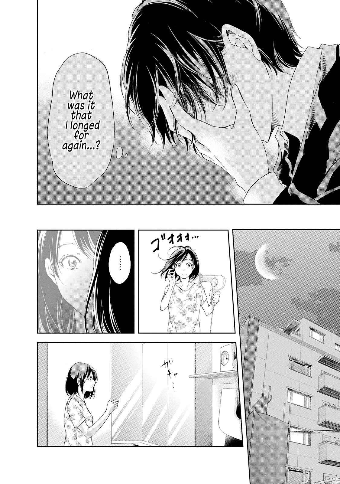 Page 13 Chapter 30 Anata ga Shite Kurenakute mo