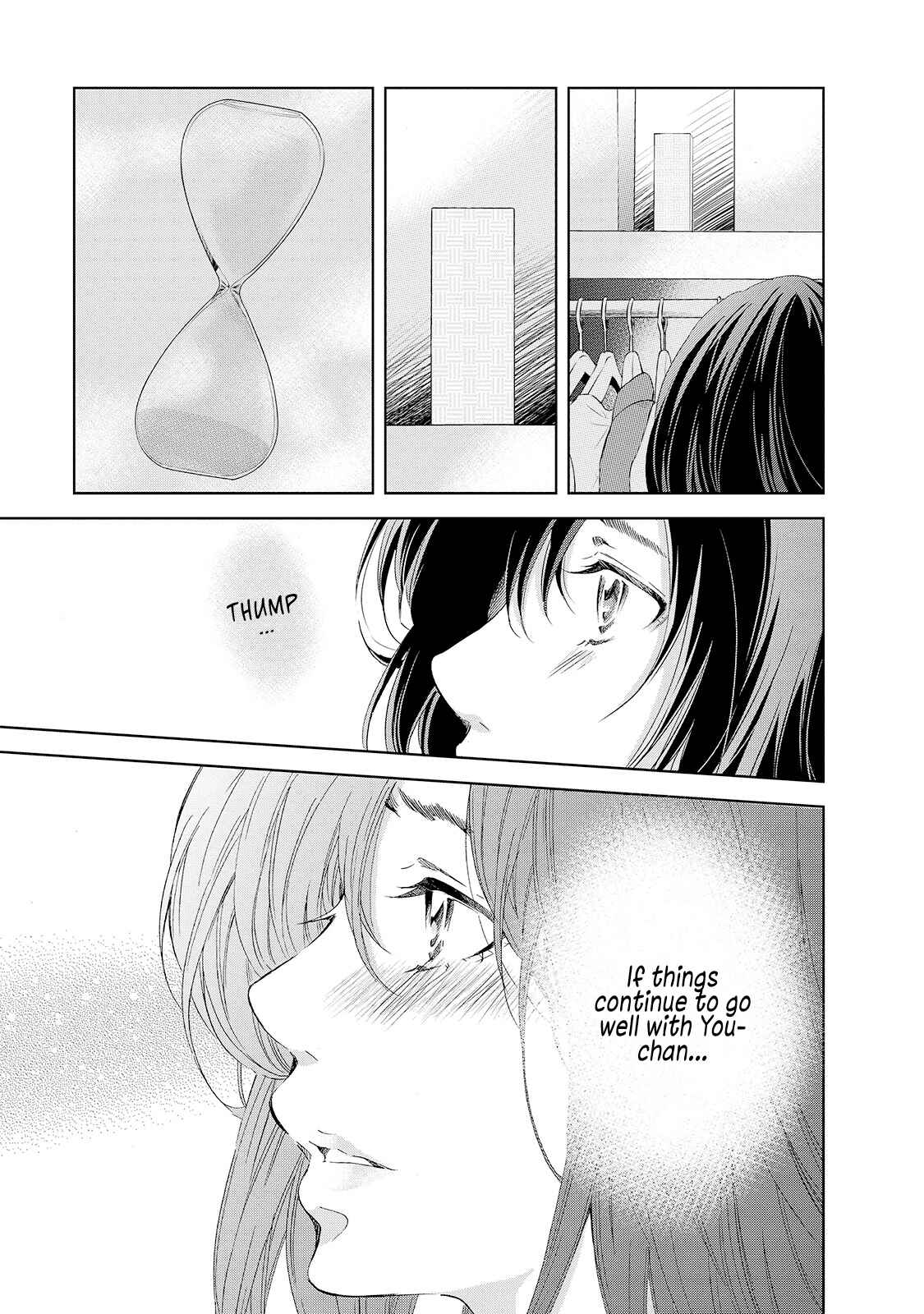 Page 16 Chapter 30 Anata ga Shite Kurenakute mo